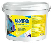 Быстрой Краска фасадная водно-дисперсионная полиакриловая для наружных работ ЛЕТО-ЗИМА, 7 кг